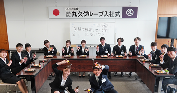 画像：研修制度