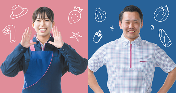 画像：社員の顔